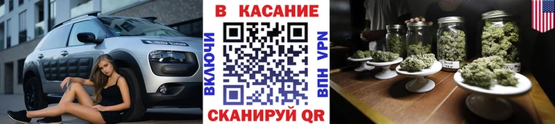 Купить наркотик Злынка СОЛЬ  Мефедрон  ГАШ 