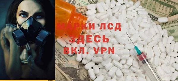 прущие крисы Алексин