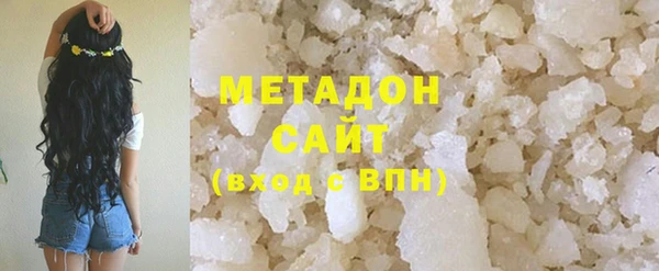 прущие крисы Алексин