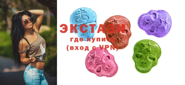прущие крисы Алексин