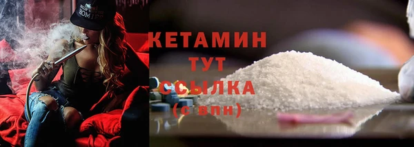 прущие крисы Алексин