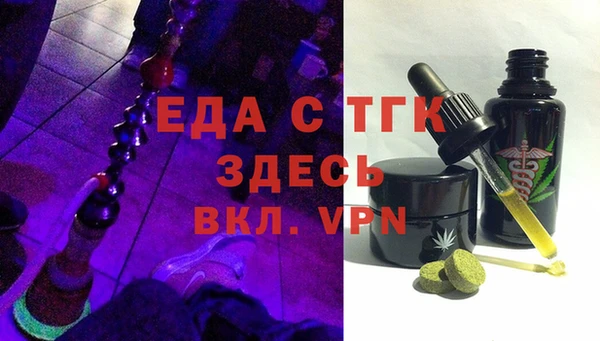прущие крисы Алексин