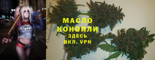 прущие крисы Алексин