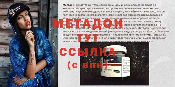 кокаин колумбия Приозерск