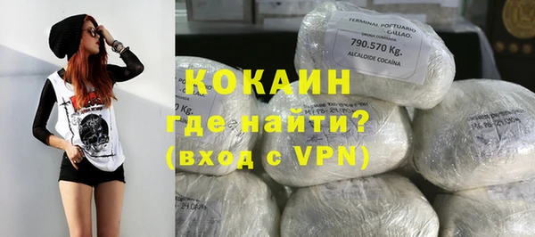 прущая мука Абинск