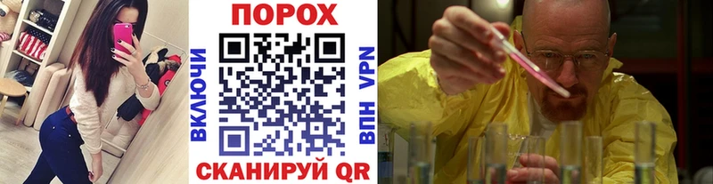 закладки  Злынка  blacksprut маркетплейс  МЕТАМФЕТАМИН витя 