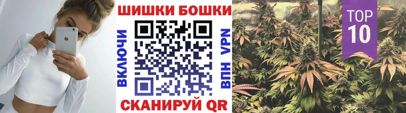 Канабис Ganja  Злынка 